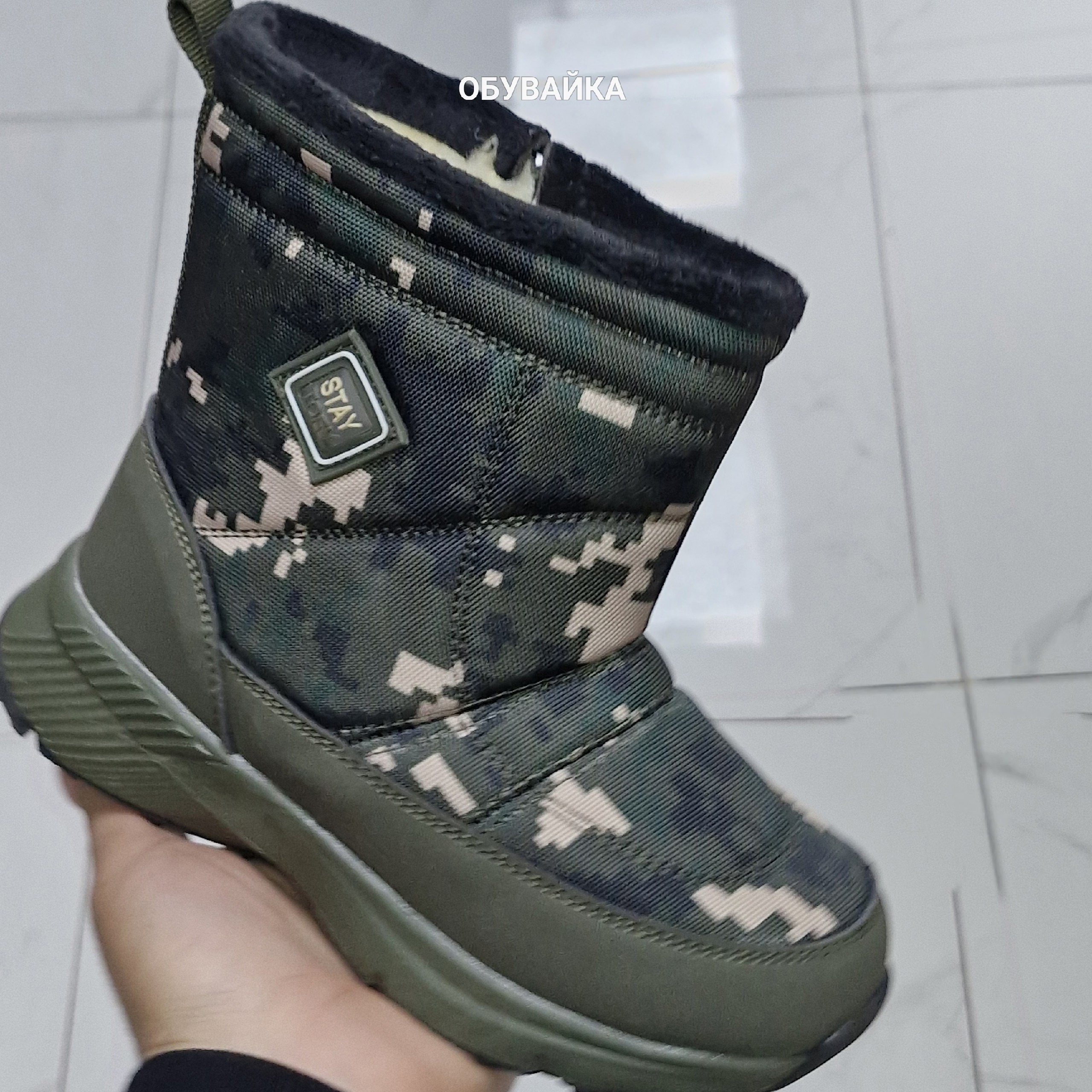 женские дутики,дутики adidas,,дутики адидас женские,сапоги адидас женские зимние дутики