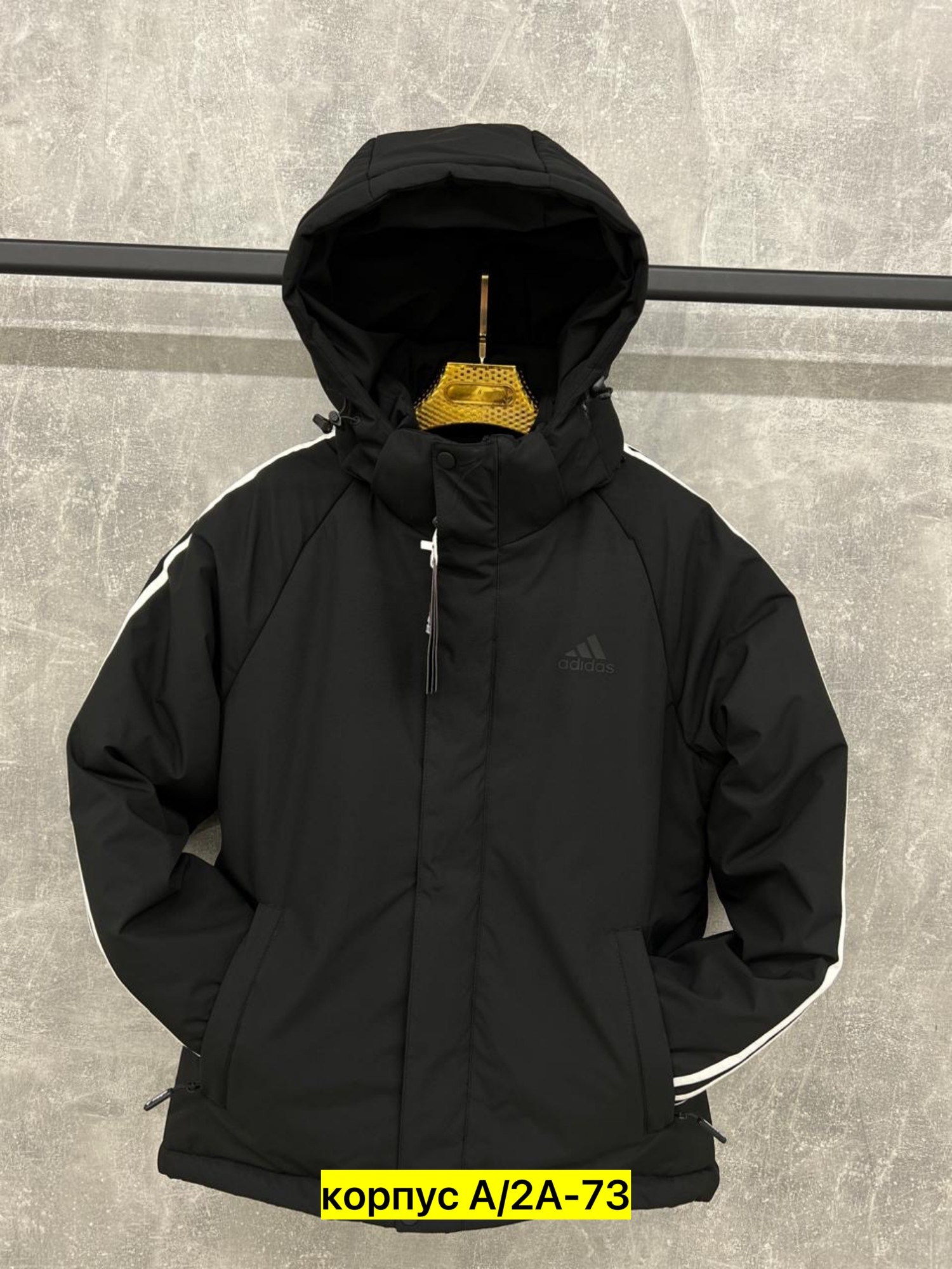 куртка зимняя adidas,adidas мужская куртка,куртка адидас,куртка adidas демисезонная,куртка мужская зимняя adidas