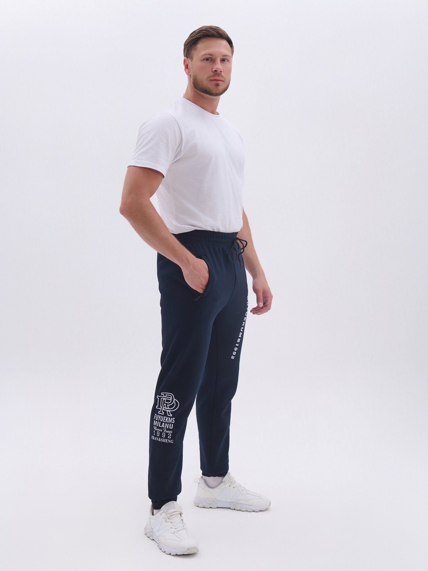 брюки спортивные твое,брюки спортивные,брюки спортивные мужские,брюки джоггеры,мужские спортивные штаны