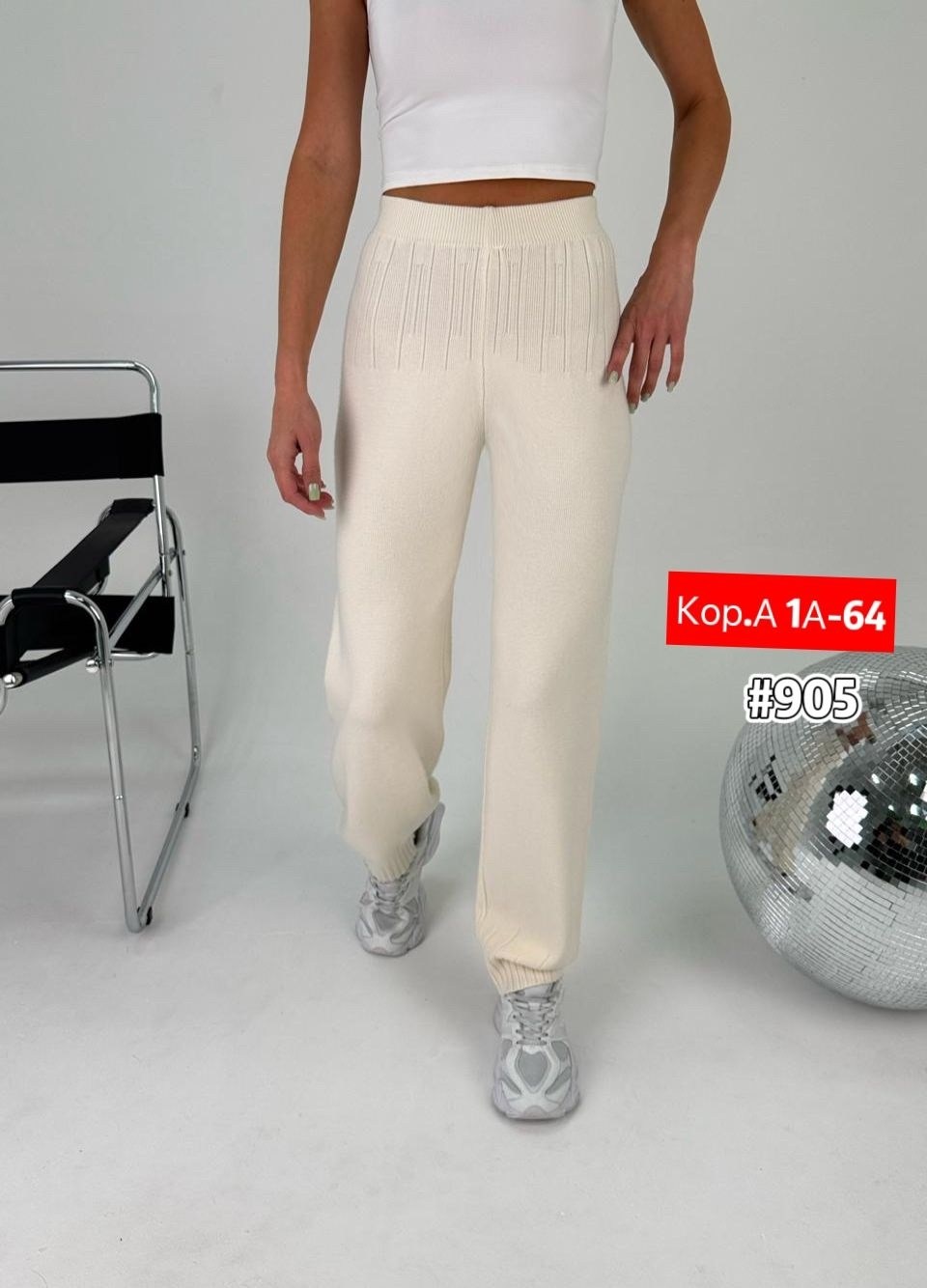 женские штаны,женский брюки,брюки светлые,брюки штаны,спортивные женские штаны
