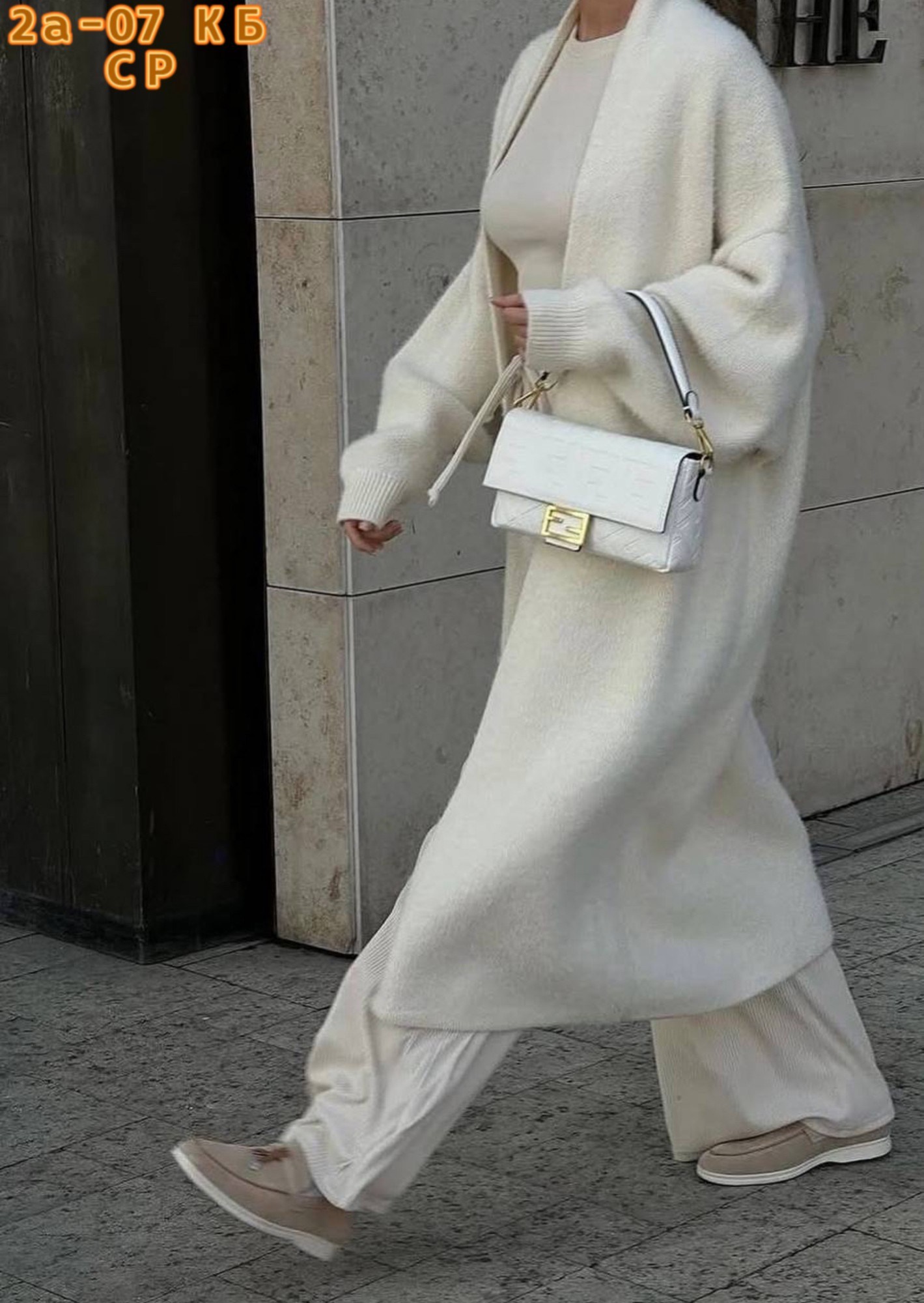 кардиган удлиненный теплый оверсайз davidova,кардиган удлиненный теплый оверсайз,кардиган,кардиган коричневый,кардиган теплый