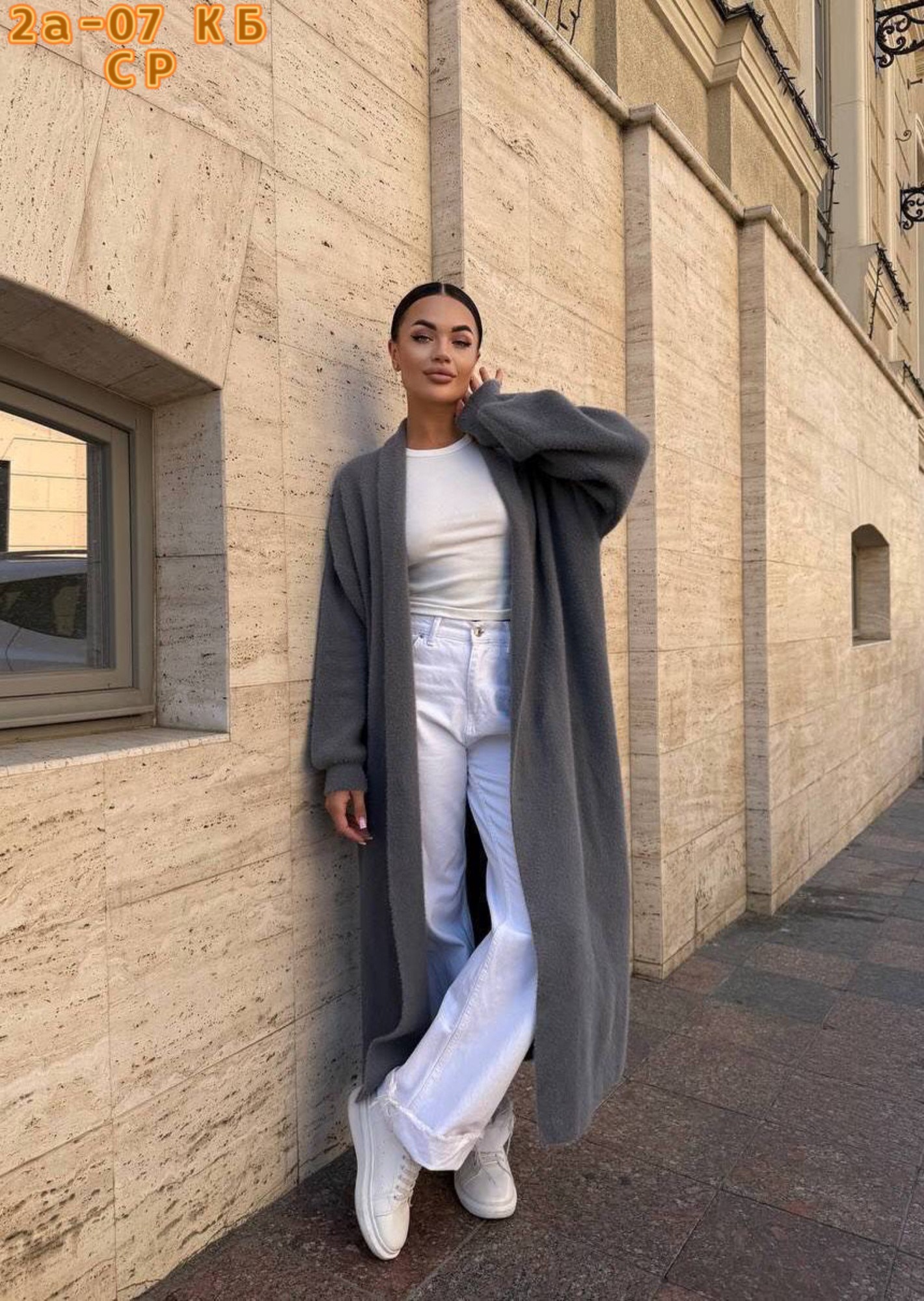 кардиган удлиненный теплый оверсайз davidova,кардиган удлиненный теплый оверсайз,кардиган,кардиган коричневый,кардиган теплый