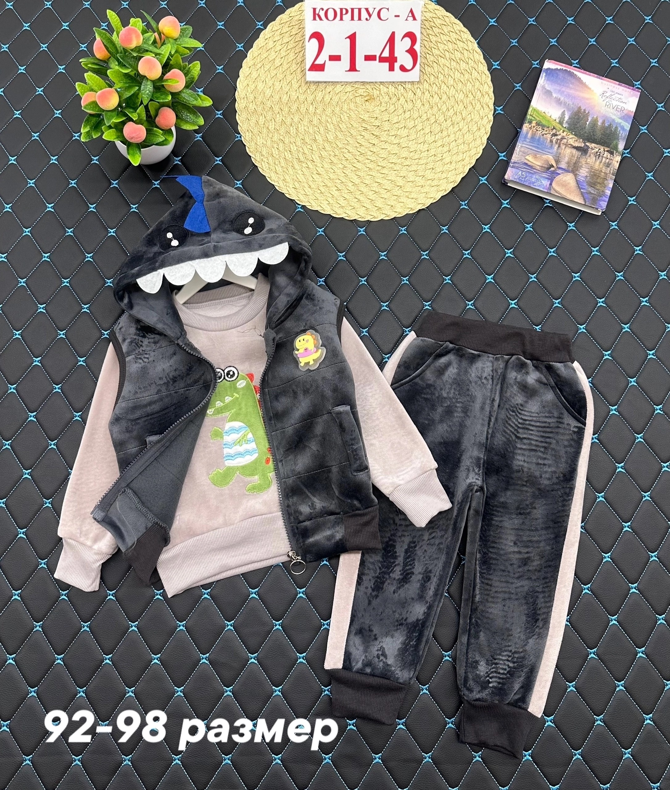 костюм детский,костюм для девочек,костюм детский тройка,костюмчик,костюмчик детский