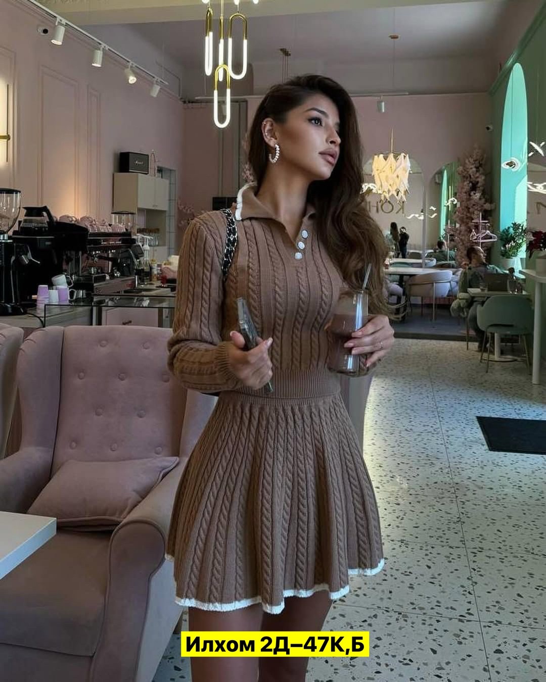 вязаный костюм женский с юбкой,вязаный костюм с юбкой,женский трикотажный костюм с юбкой,вязанный костюм с юбкой,трикотажные костюмы с юбкой