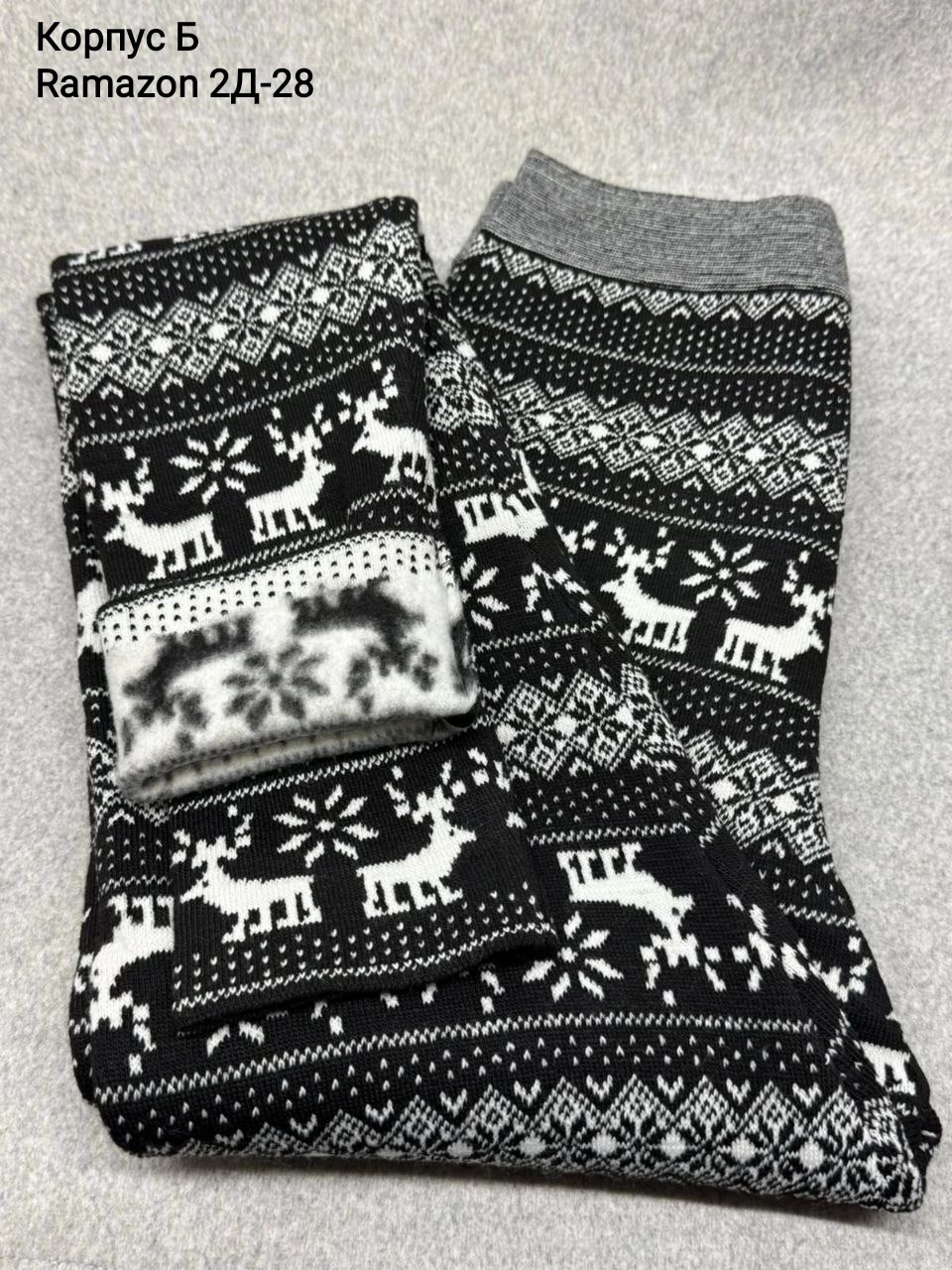 теплые лосины,легинсы женские,лосины женские теплые,лосины с оленями,лосины женские