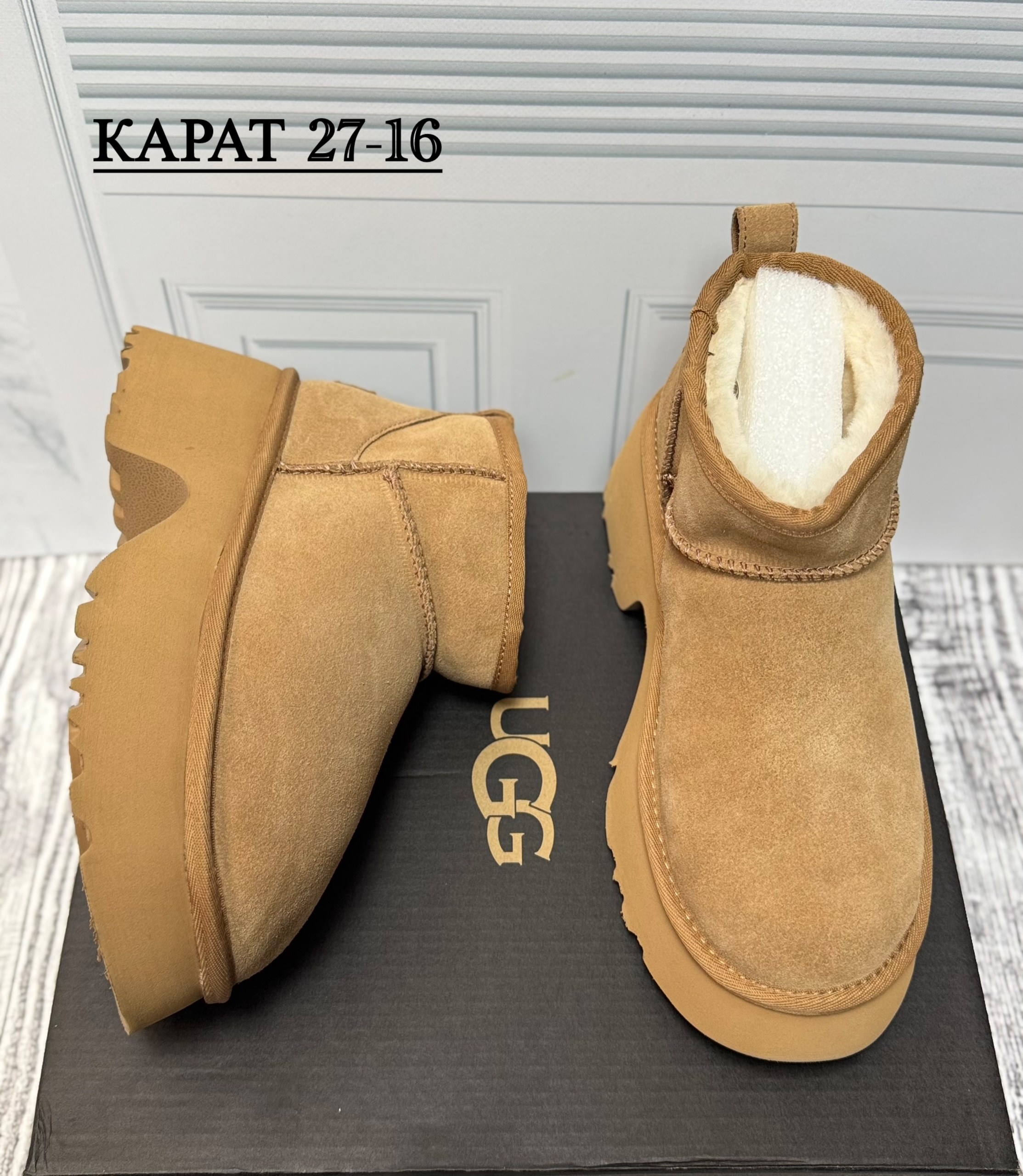 женские угги,,угги женские ugg,угги зимние женские,женская зимняя