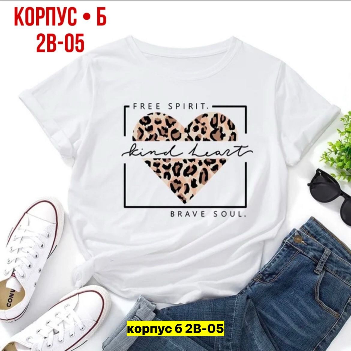 надписи на футболки мотаю нервы,футболка с надписью мотаю нервы качественно,футболка мотаю нервы качественно,футболка нервы,мотаю нервы