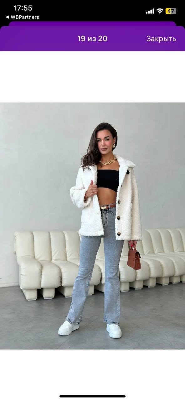 куртка тедди женская,пальто из искусственного меха,шуба искусственная,шуба барашек короткая,пальто барашек