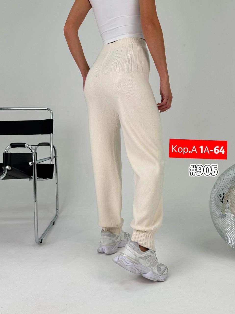 женские штаны,женский брюки,брюки светлые,брюки штаны,спортивные женские штаны