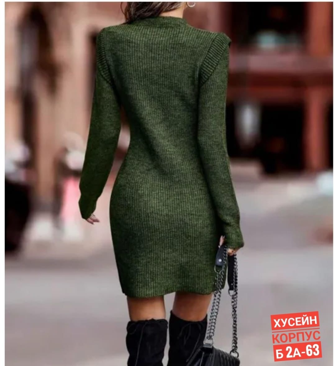 трикотажное платье,трикотажные платья для женщин,вязаное платье,платье вязаное женское,модные вязаные платья