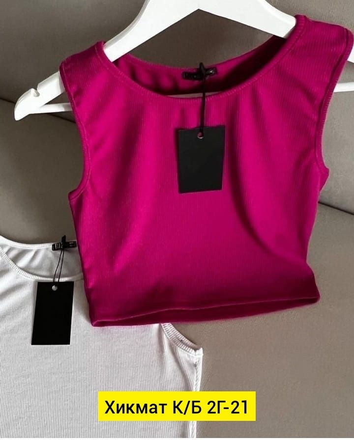 базовая майка,майка трикотажная,топ майка,майки в,вязаная майка