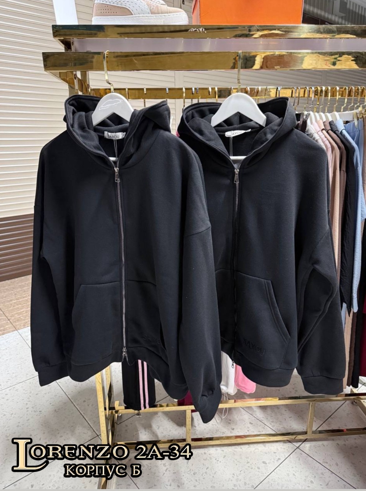 модная толстовка,толстовка женская,толстовка оверсайз,кофта на флисе,женская кофта