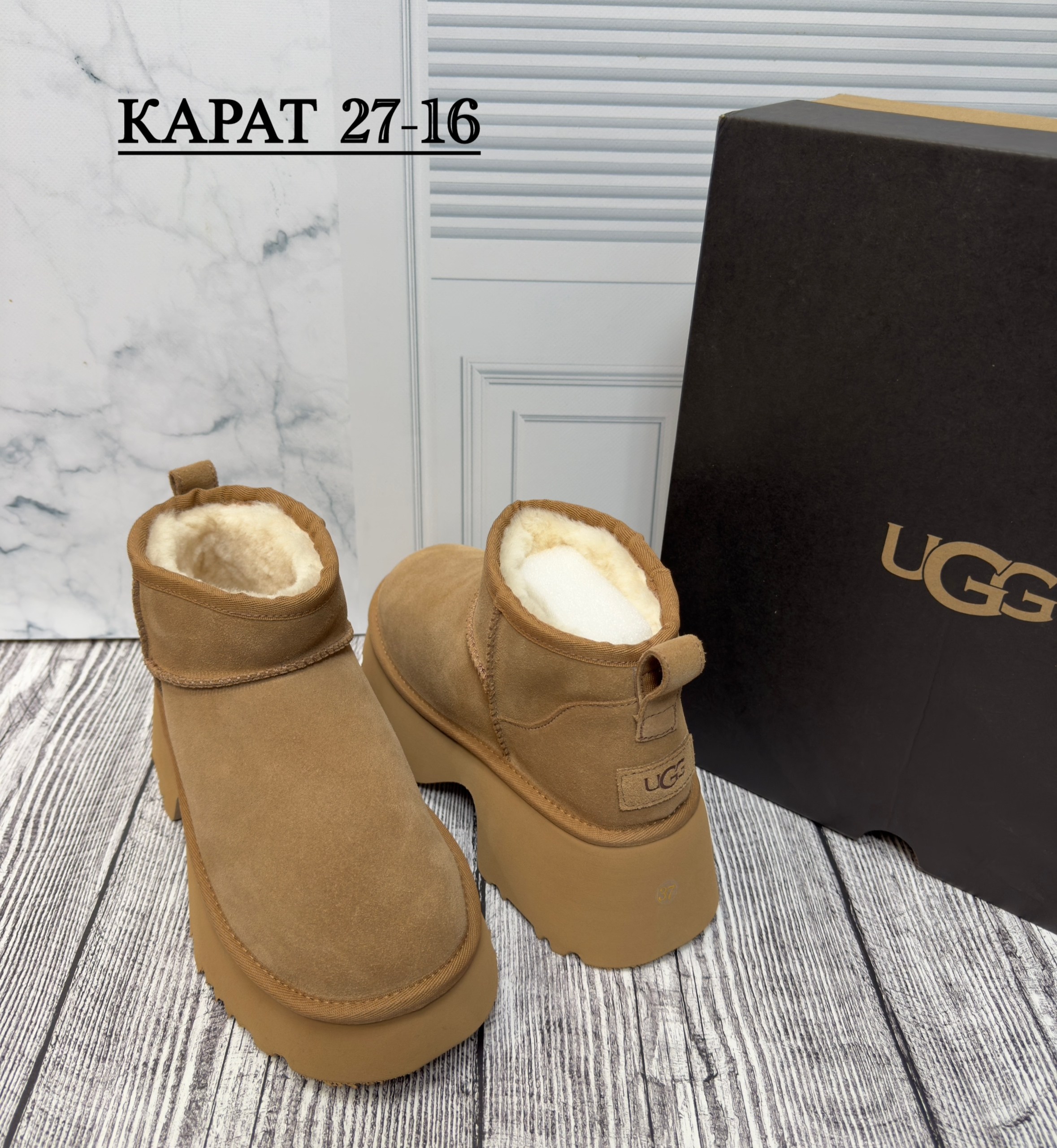 женские угги,,угги женские ugg,угги зимние женские,женская зимняя