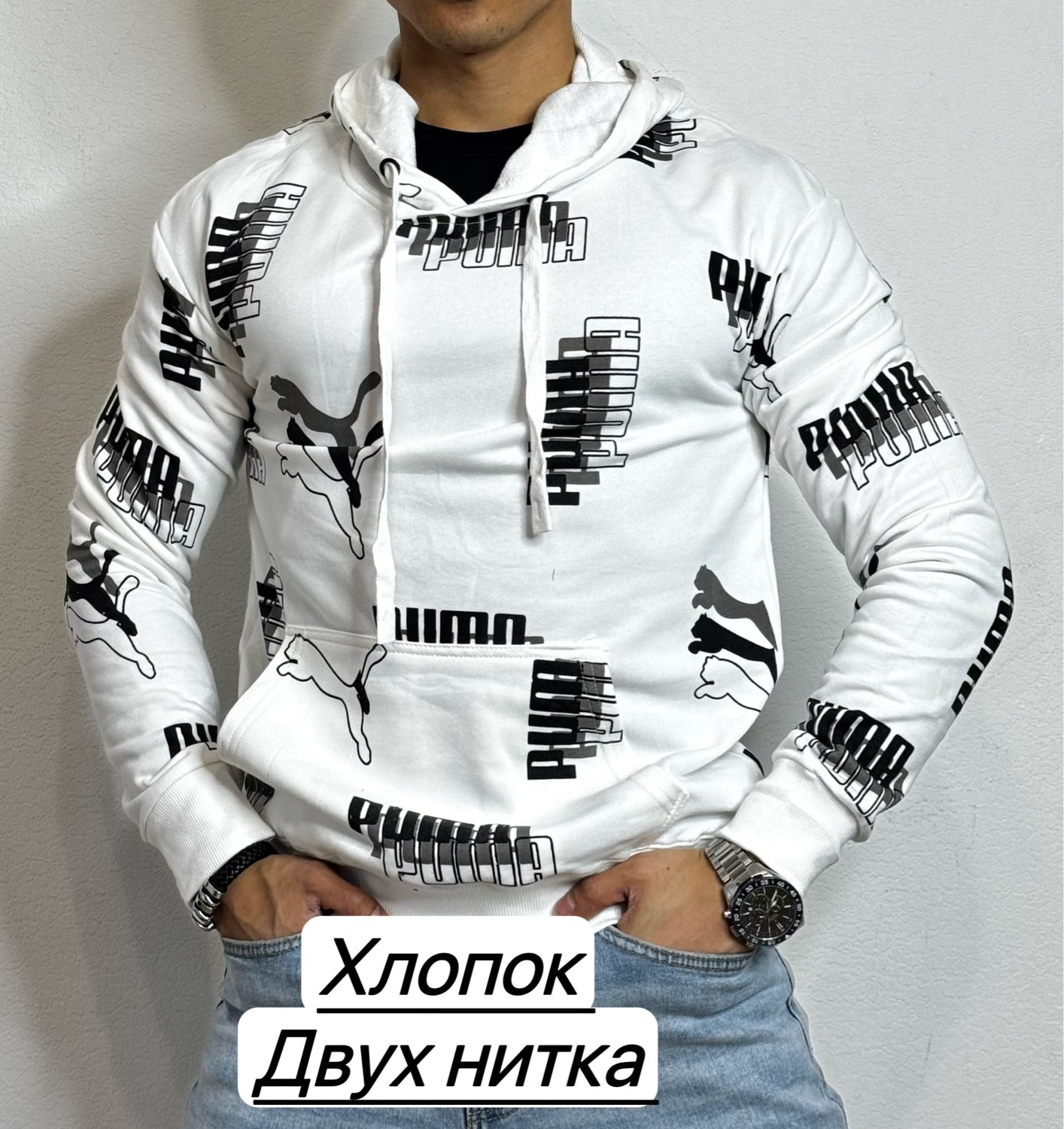 толстовка кофта,толстовка,толстовка мужская,мужская кофта,толстовки свитшот