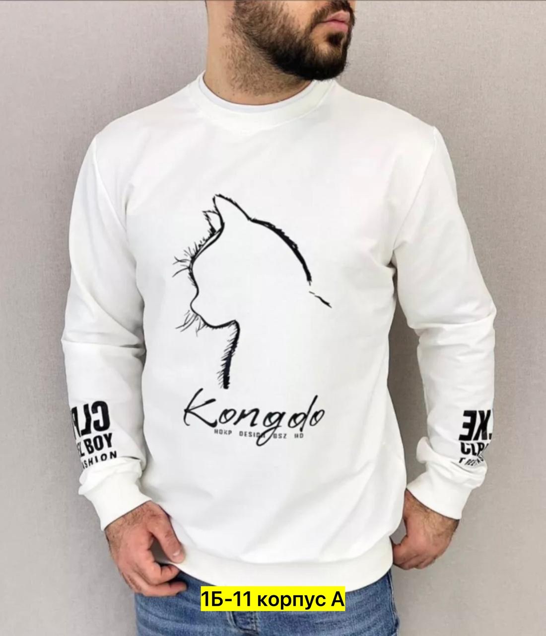 свитшот джемпер,повседневный свободный свитшот,мужские свитшоты,свитшот мужской белый,трикотажный свитшот