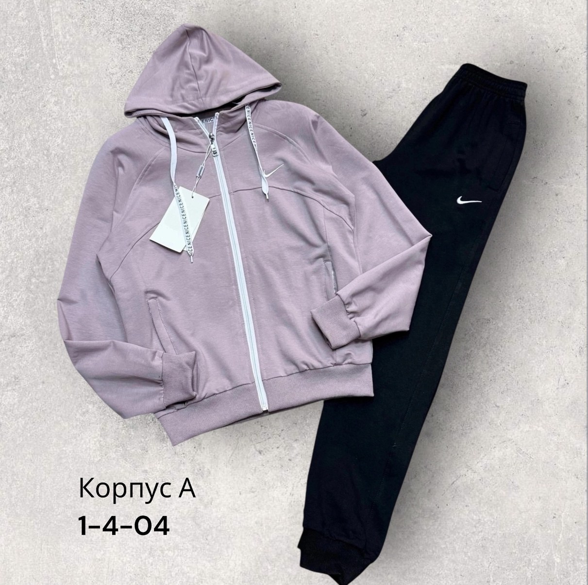 спортивные костюм,костюм nike мужской,мужские спортивные костюмы,спорт костюм,спортивные костюмы nike