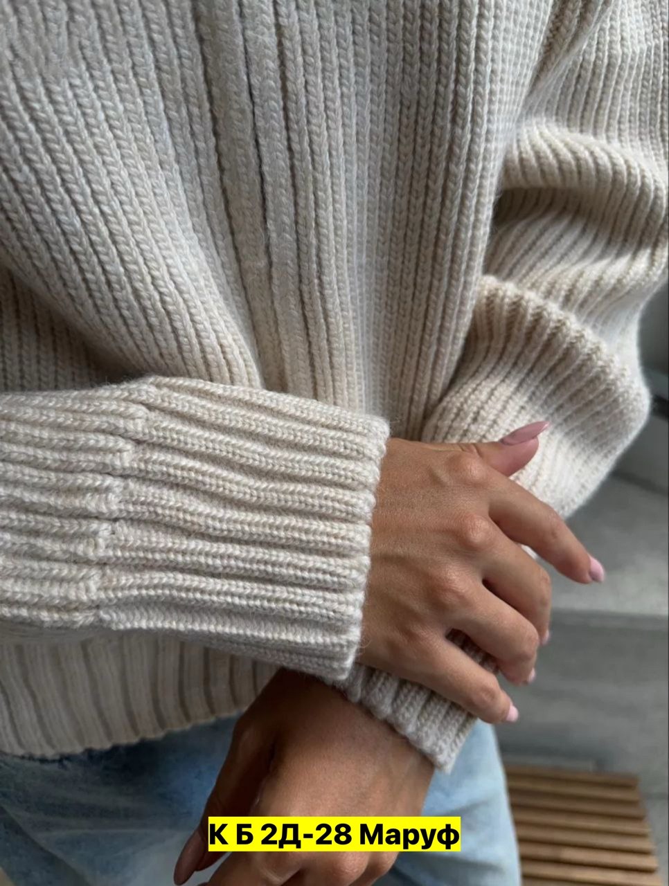 стильный кардиган,бомбер вязаный,кардиган,кардиган женский,вязаный кардиган на молнии