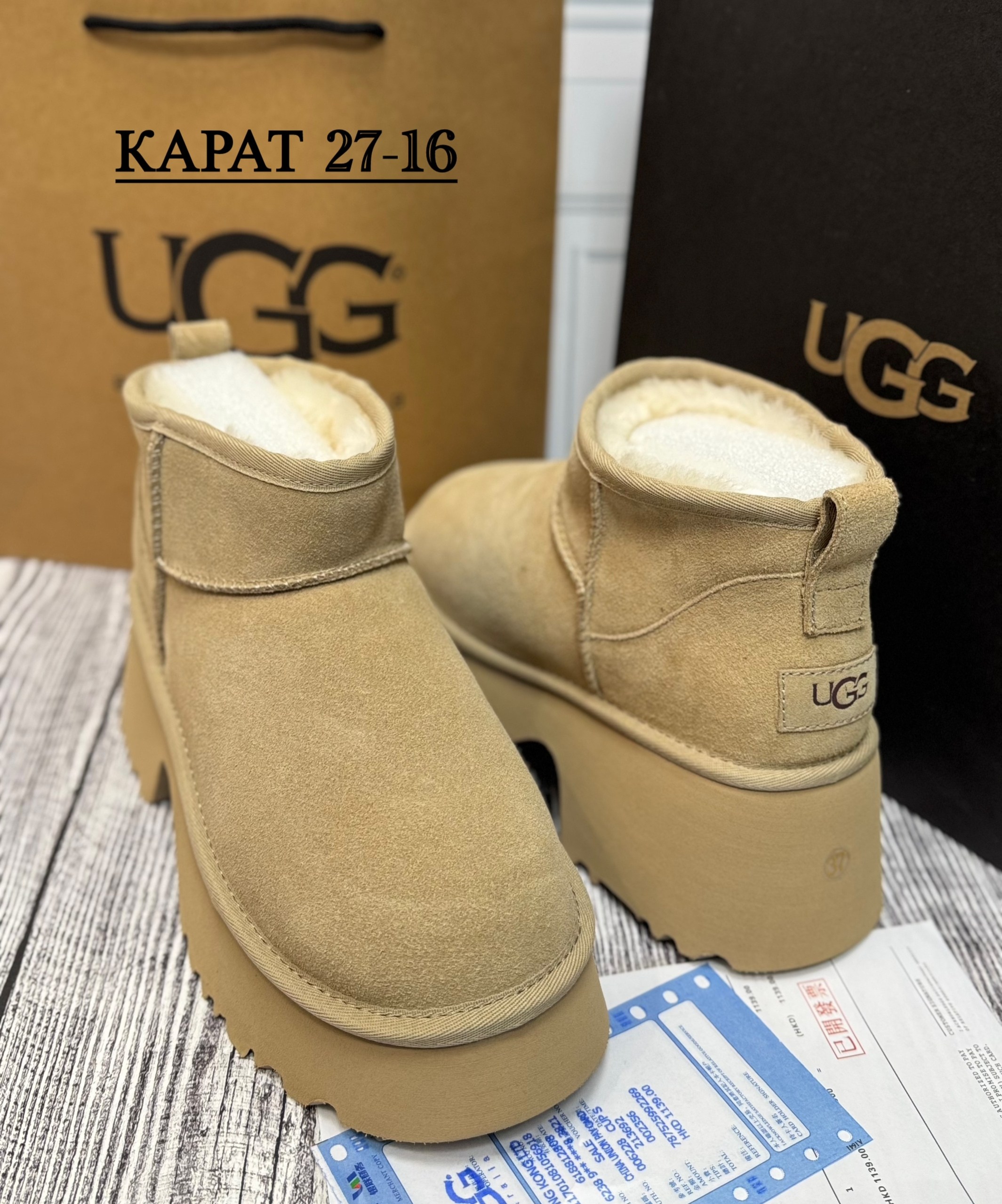 ,угги женские ugg,угги женские,угги, угги
