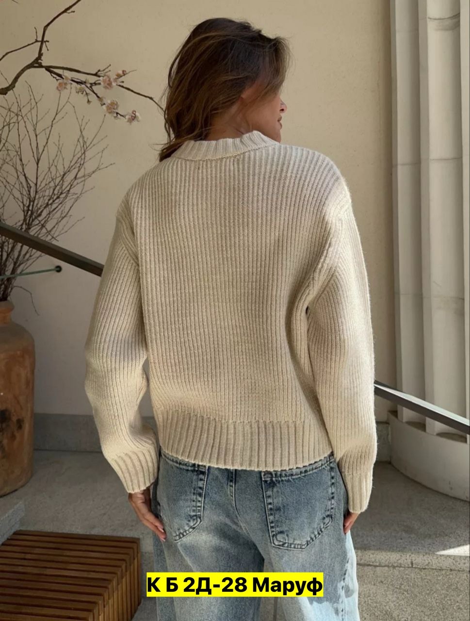 стильный кардиган,бомбер вязаный,кардиган,кардиган женский,вязаный кардиган на молнии