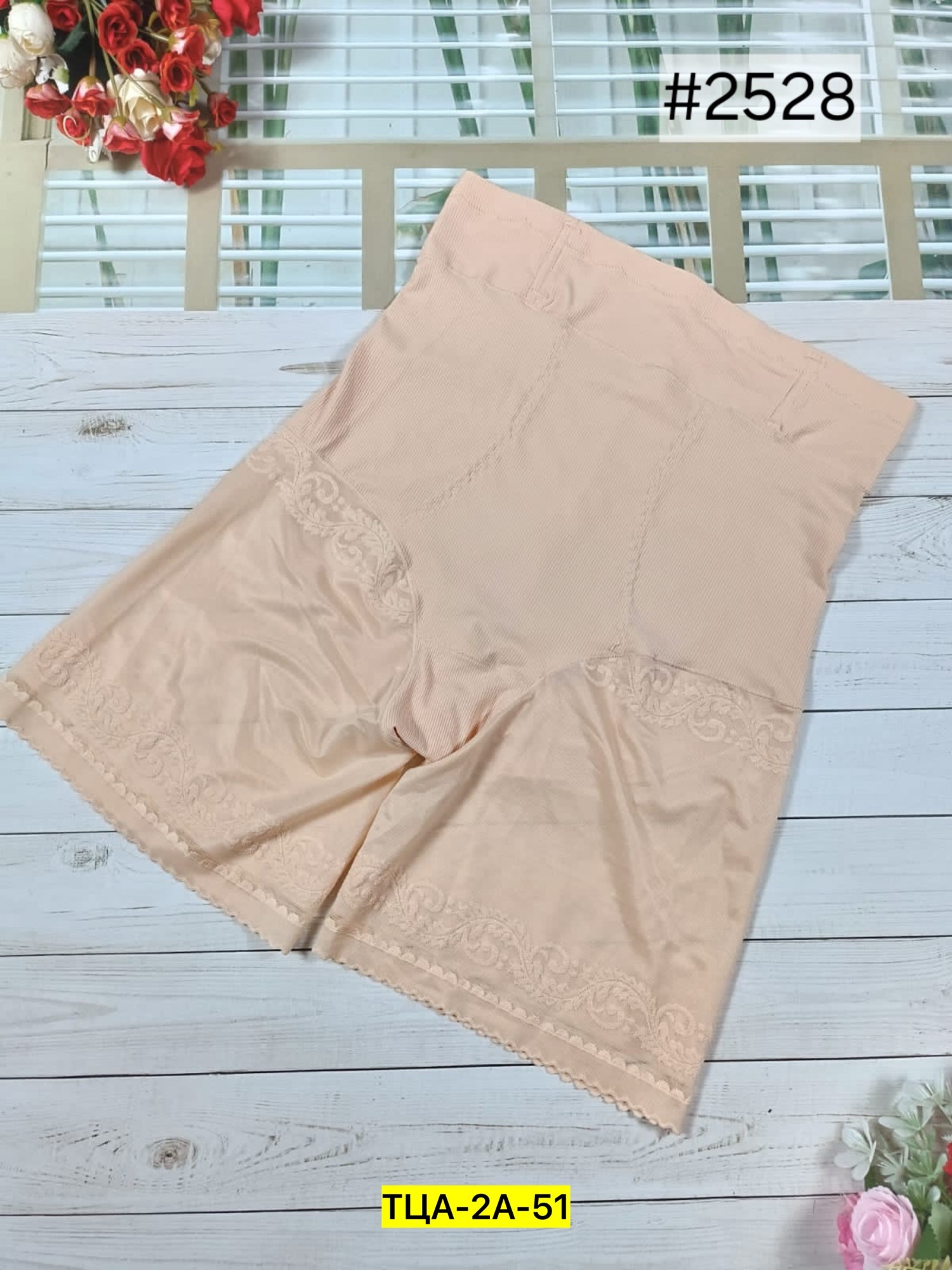 панталоны для женщин,женские панталоны,женский нижнее белье,панталоны трусы,утягивающие панталоны