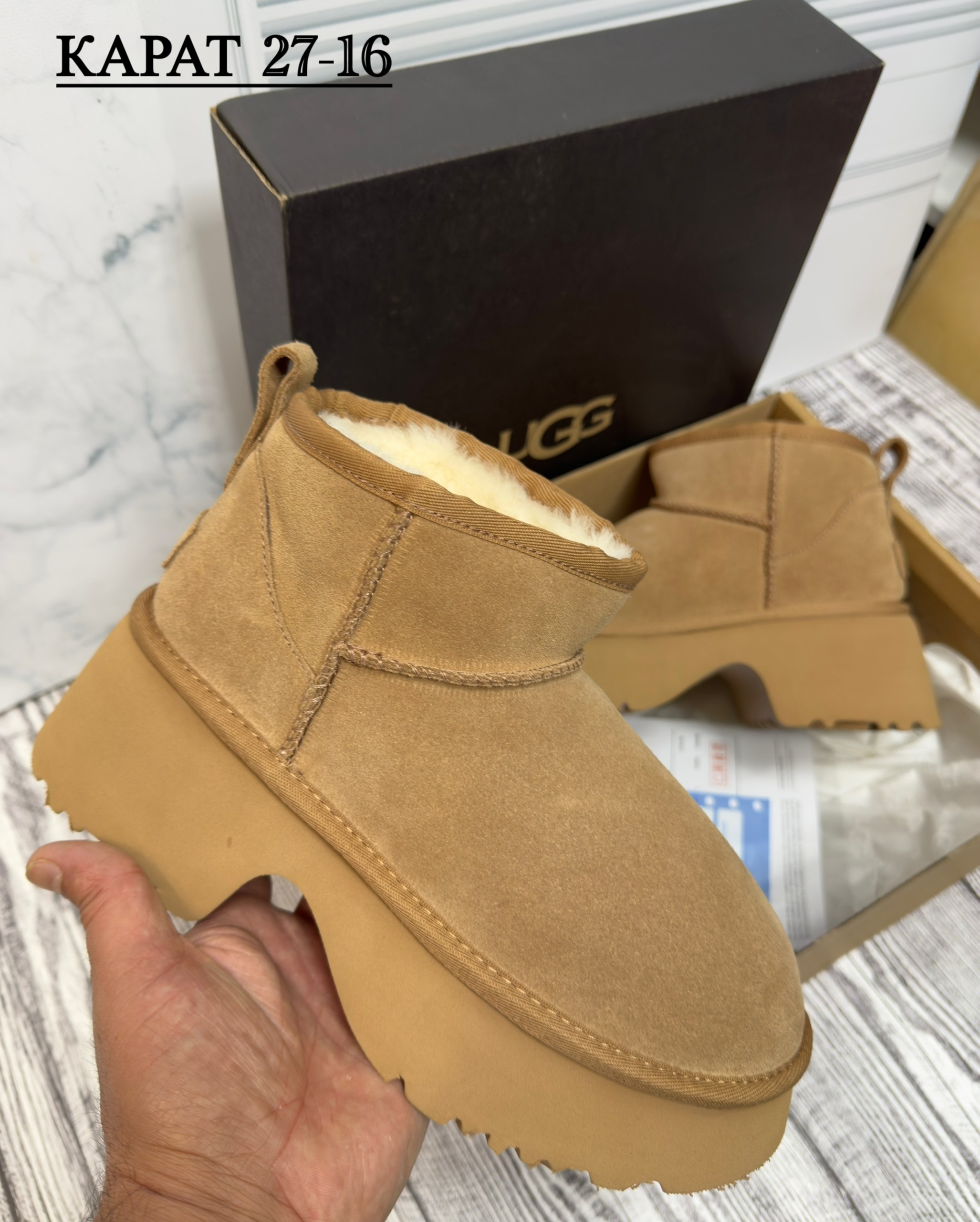 женские угги,,угги женские ugg,угги зимние женские,женская зимняя