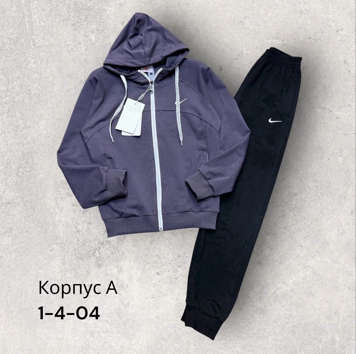 спортивные костюм,костюм nike мужской,мужские спортивные костюмы,спорт костюм,спортивные костюмы nike