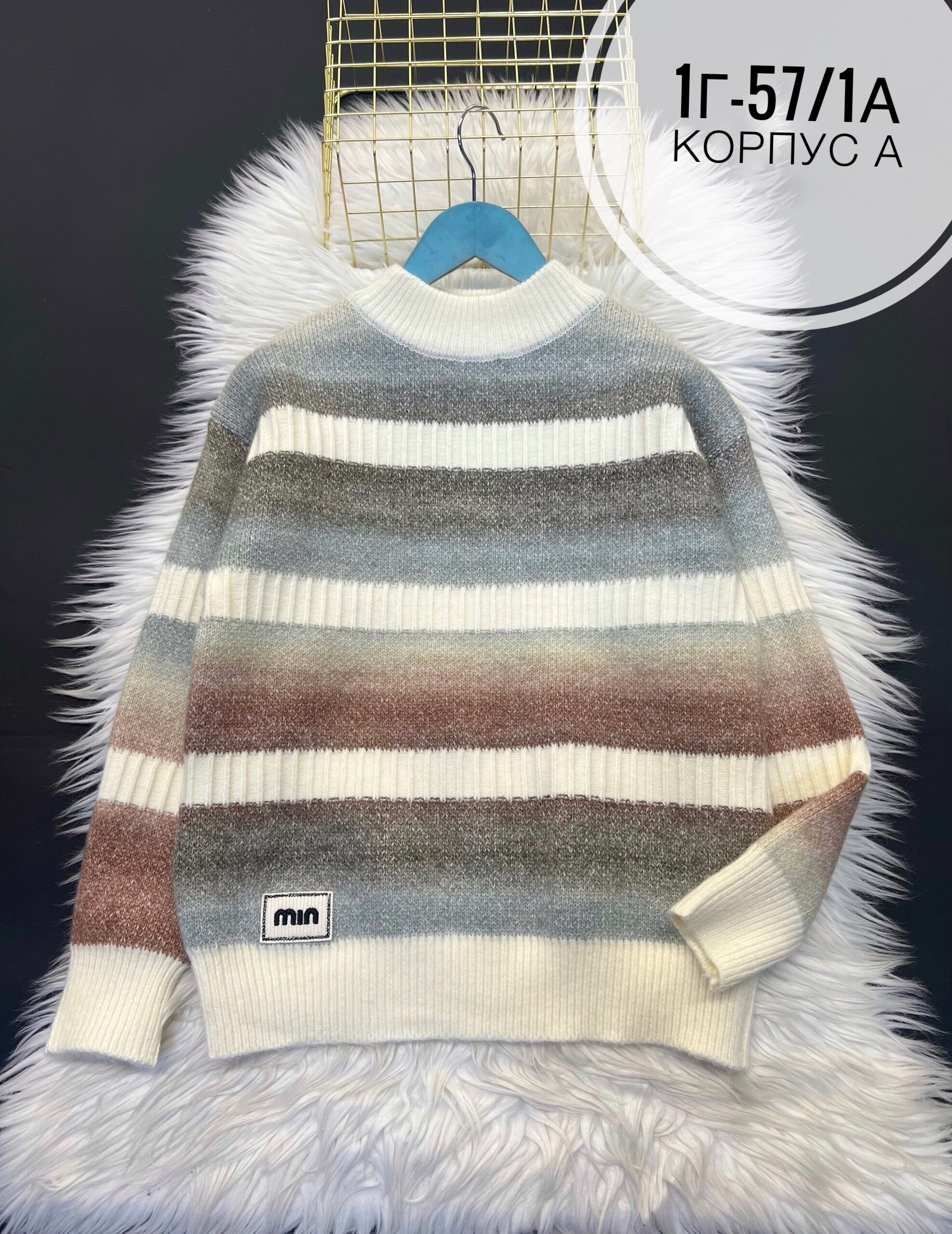 свитер,свитера для мальчик,свитер кофта,свитер детский,свитер модный