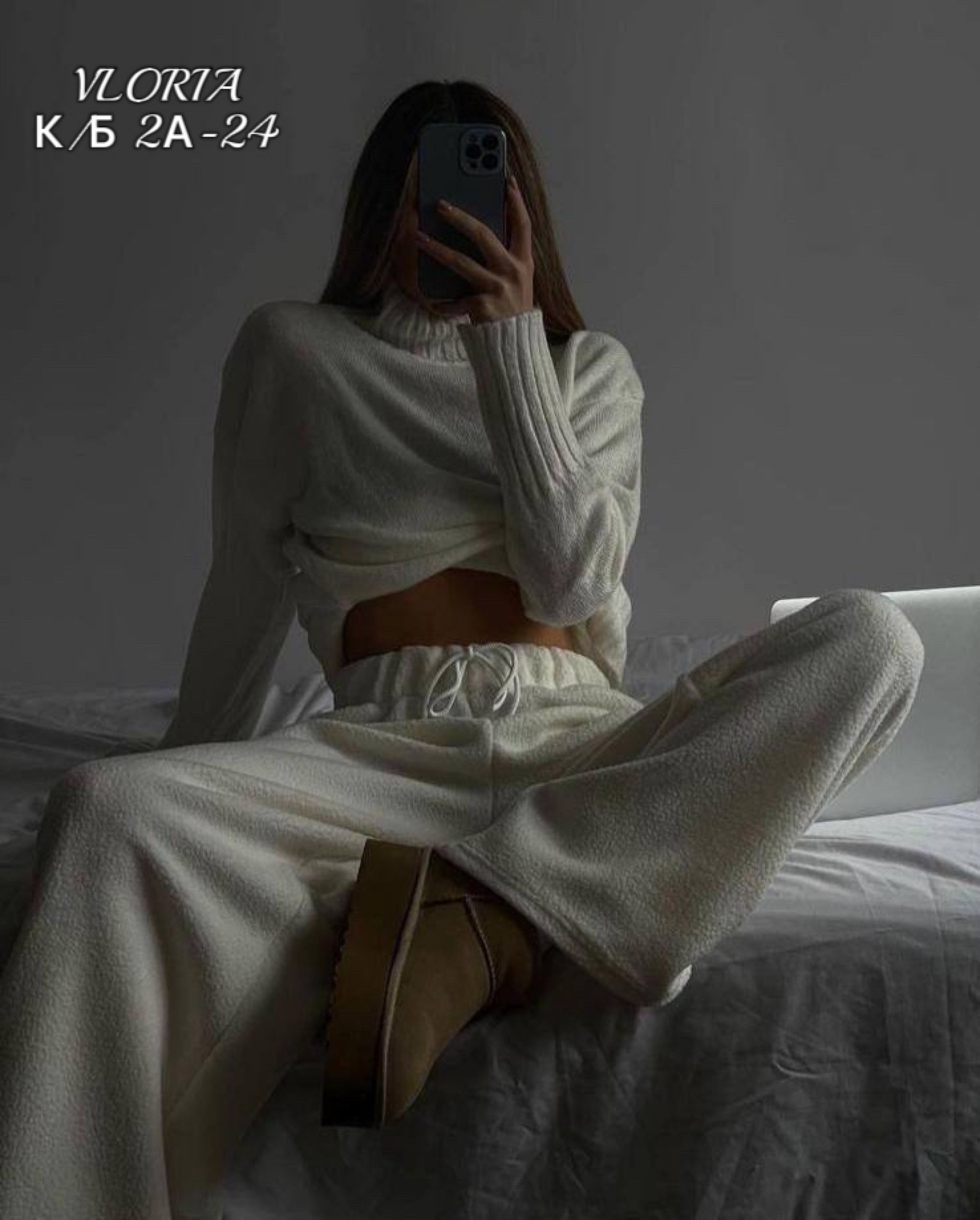 женский костюм лапша,костюмы женские,женские одежда,трикотажные костюмы,костюм женский вязаный