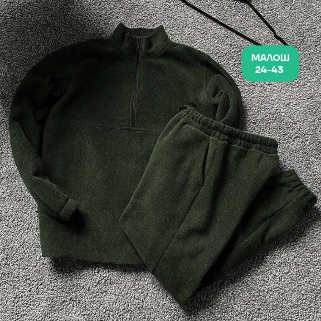 костюм двойка мужской,мужские спортивные костюмы,костюм на флисе,костюм флисовый мужской,костюмы двойки