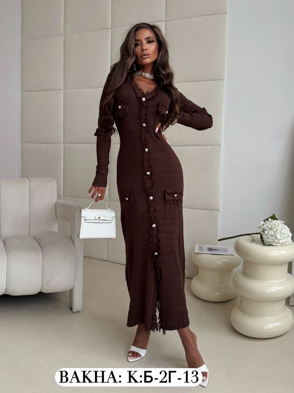 платье вязаное,платье женское вязаное,трикотажное платье,платье теплое женское,женские платье