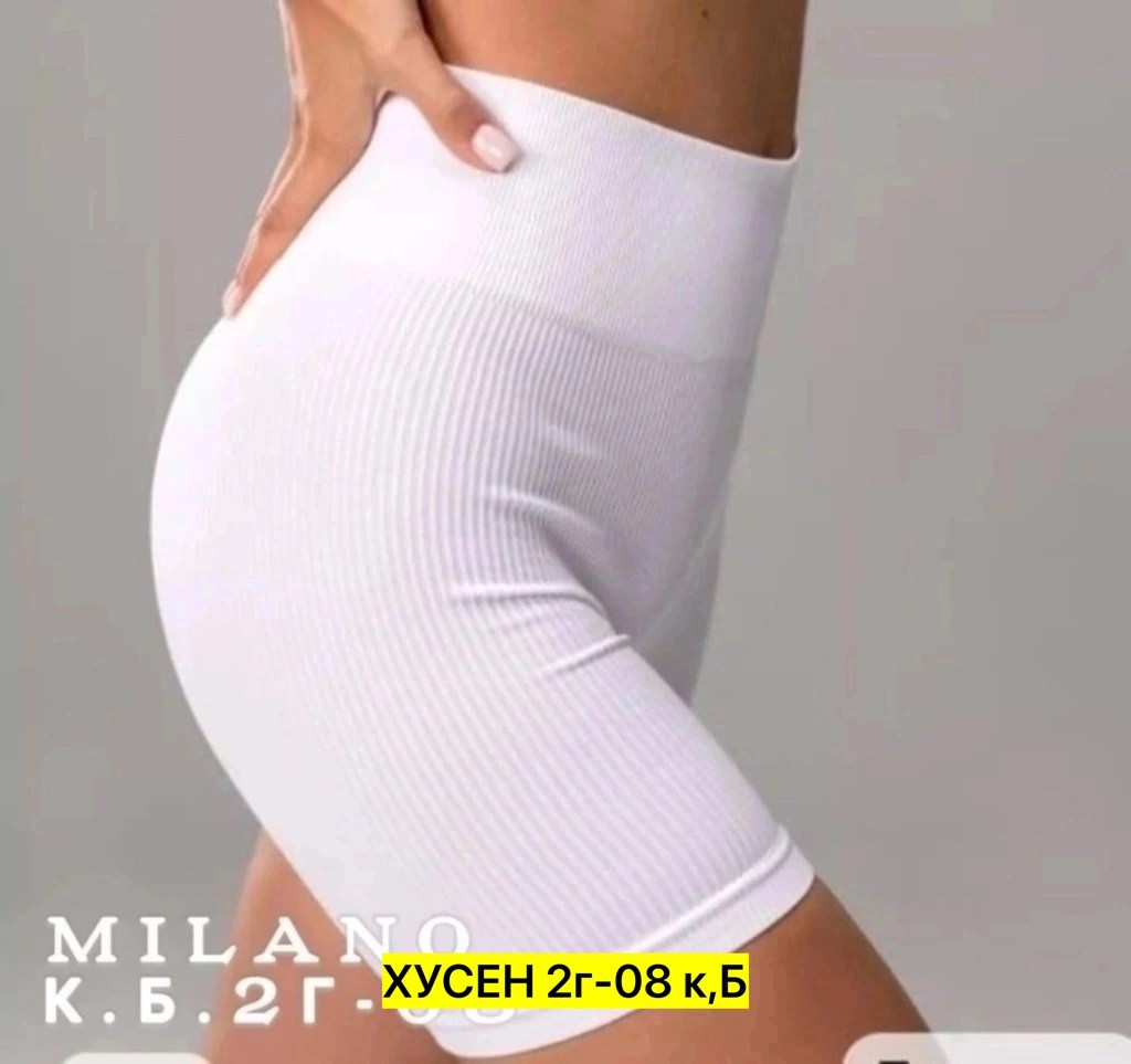 лосины лапша,легинсы женские,женские велосипедки,женский брюки,женские шорты