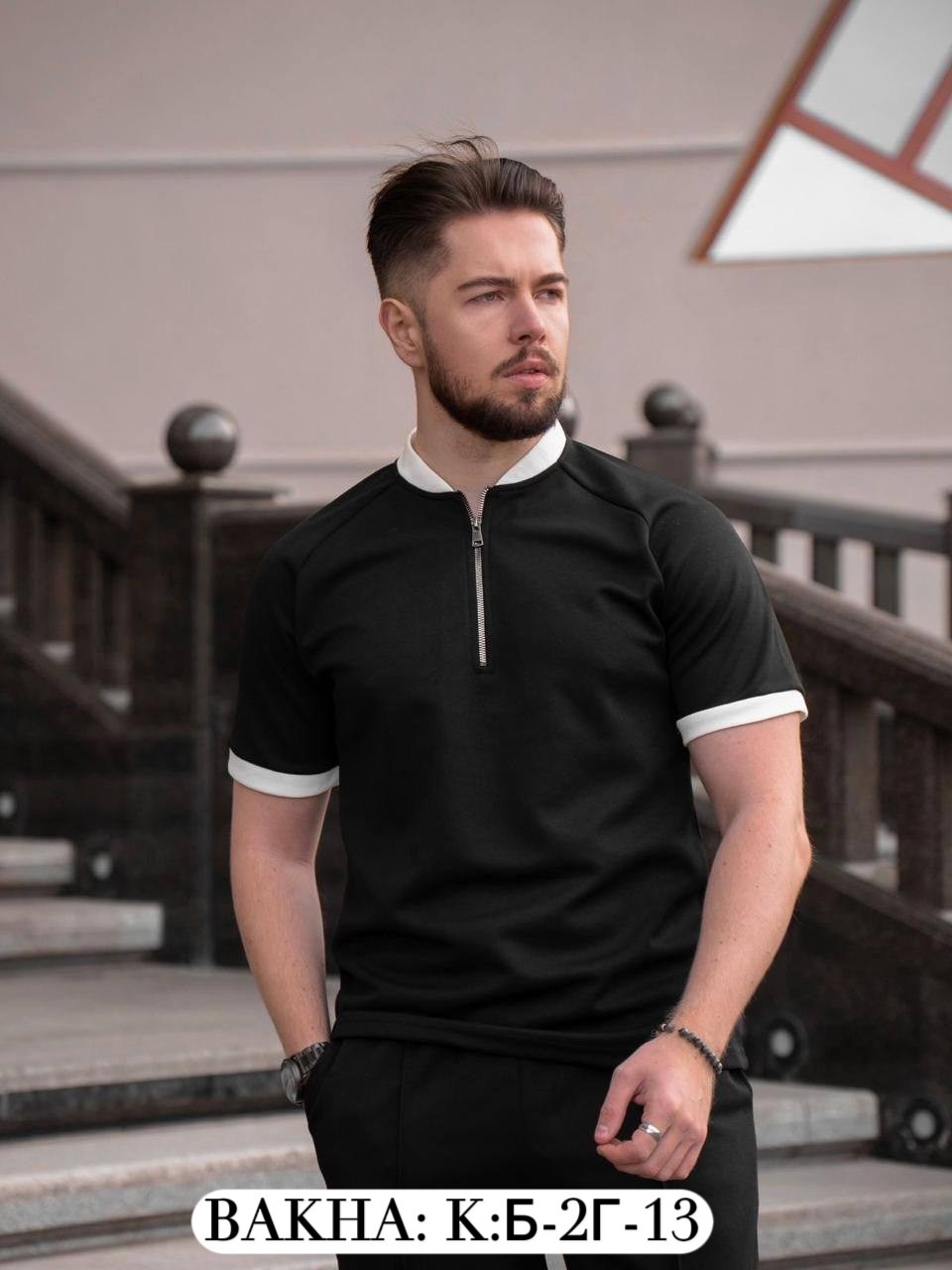 мужская мода,брюки спортивные,костюмы спортивные мужские,брюки мужские классические,брюки универсальные