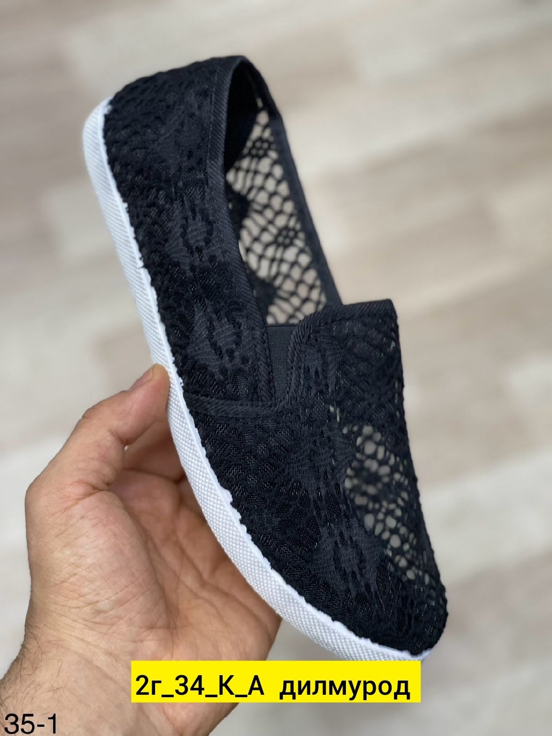 балетки женские,мокасины женские в сеточку, женская,,мокасины летний женская черный