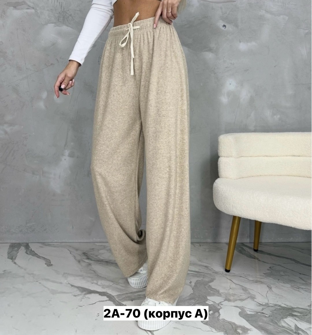 брюки женские палаццо теплые,брюки женские палаццо,кашемир штаны,штаны свободные,штаны теплые