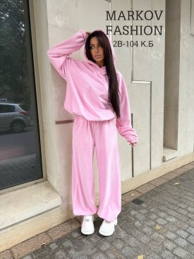 Костюм