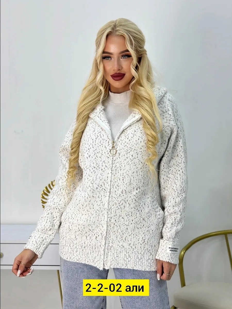 кофта женская,кофта кардиган,вязаные кардиганы женские,вязаная кофта,модные кофты