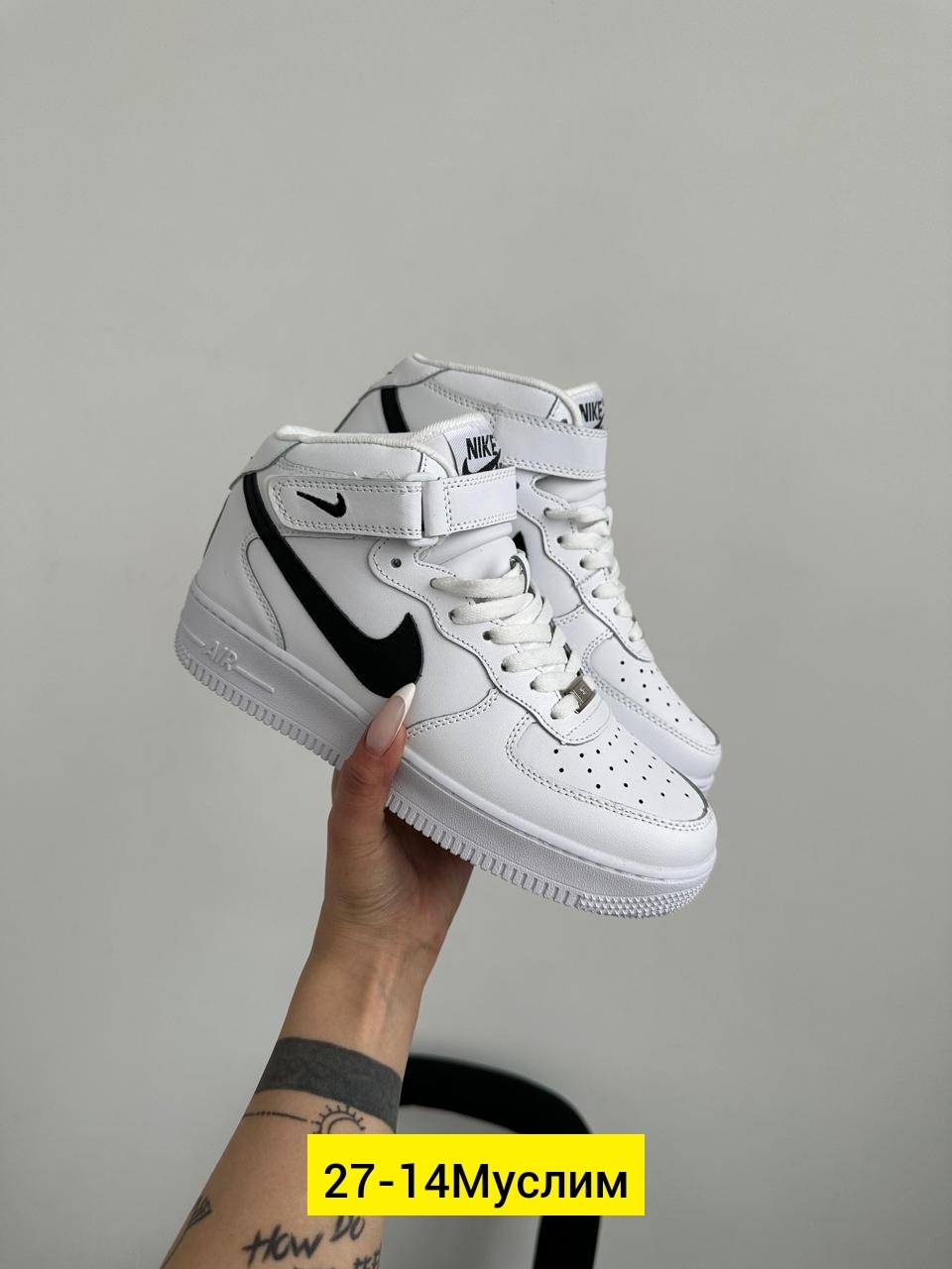 кросcовки nike air force 1,кроссовки,кроссовки женскиe,кроссовки nike air force 1 07 mid lv8,белые кроссовки найк