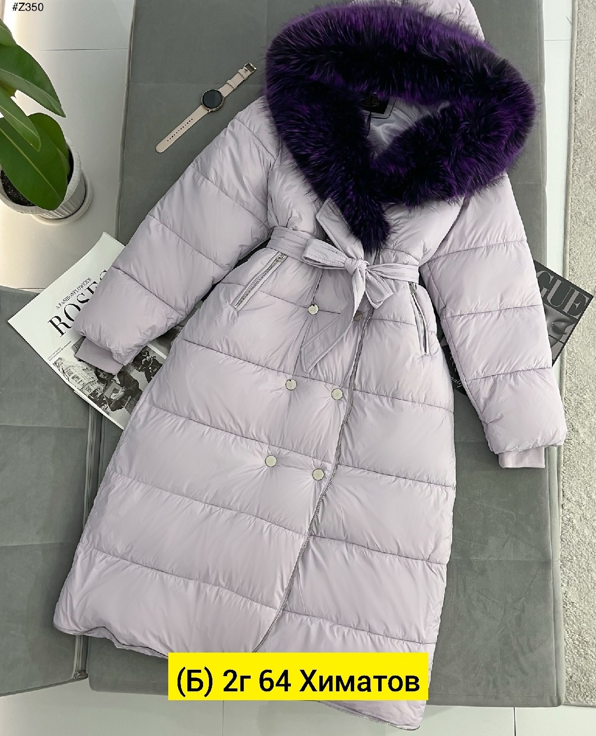 модные пуховики,пуховик зима,куртка пуховик зимний,женская зимняя куртка,пуховик женский