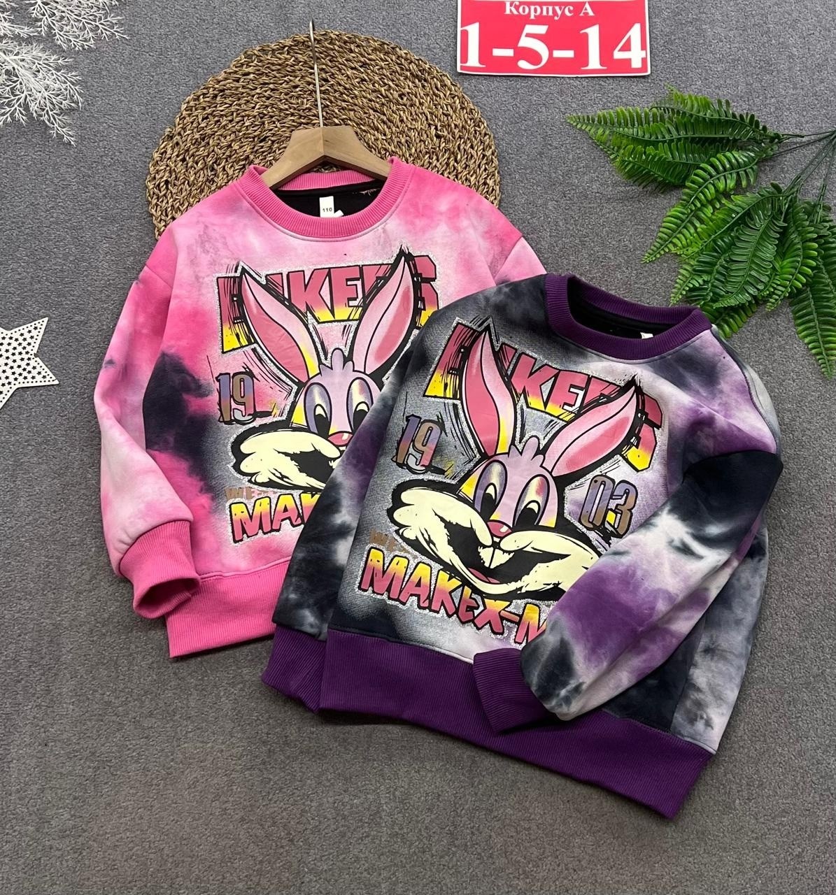 детская кофта,cвитшот для девочки,кофта для девочек,кофта теплая,толстовка для девочки