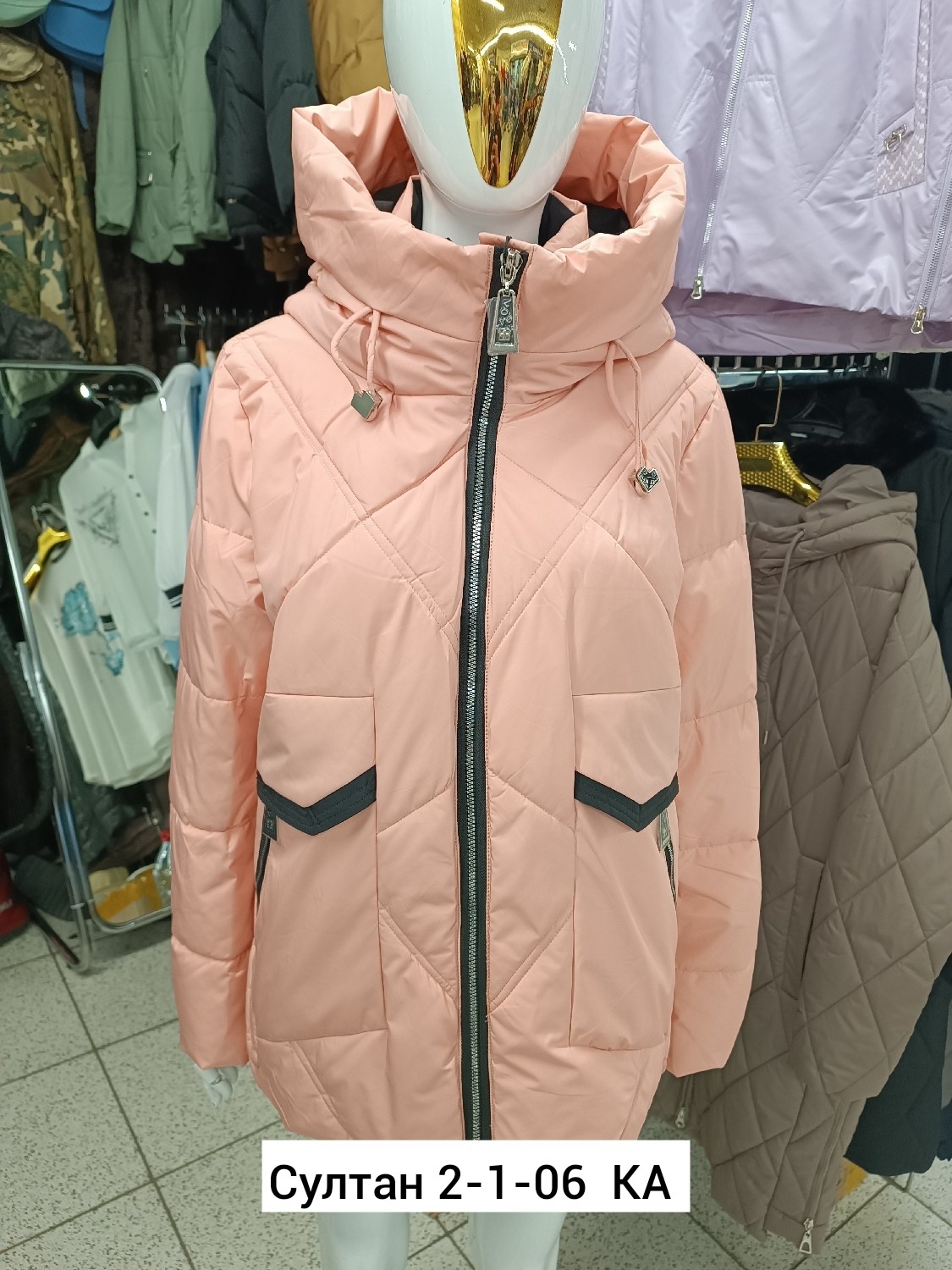 демисезонная куртка,женские куртки,куртка, куртки,зимние женские куртки