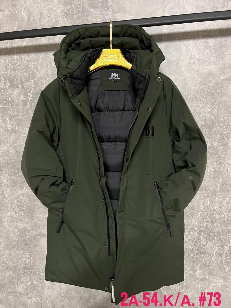 парка helly hansen,куртка helly hansen,куртка helly hansen мужская,парка хелли хансен мужская,куртка хелли хансен