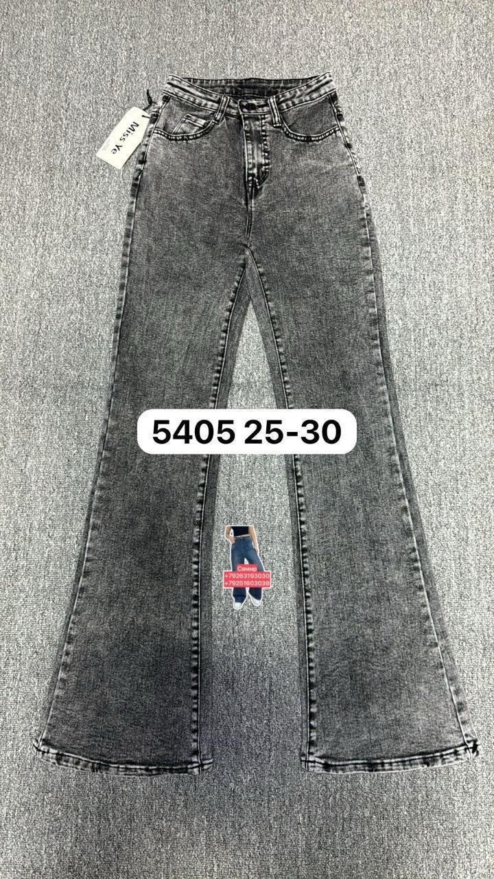 женские джинсы,джинсы,штаны джинсы,модные джинсы,джинсовые брюки