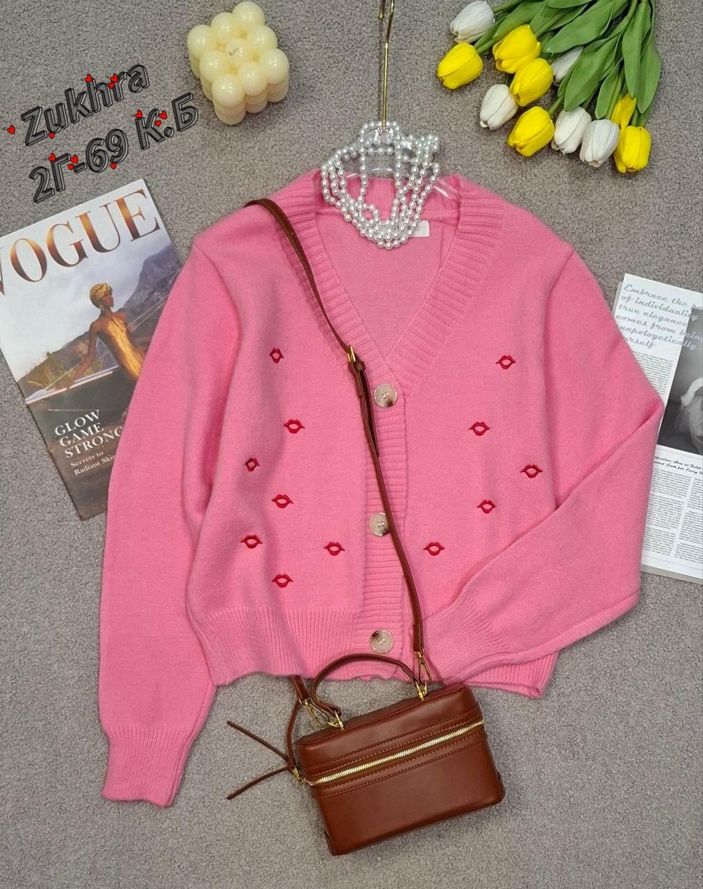 вязаные кардиганы,кофта кардиган,кардиган,женский вязаный кардиган,стильные кардиганы