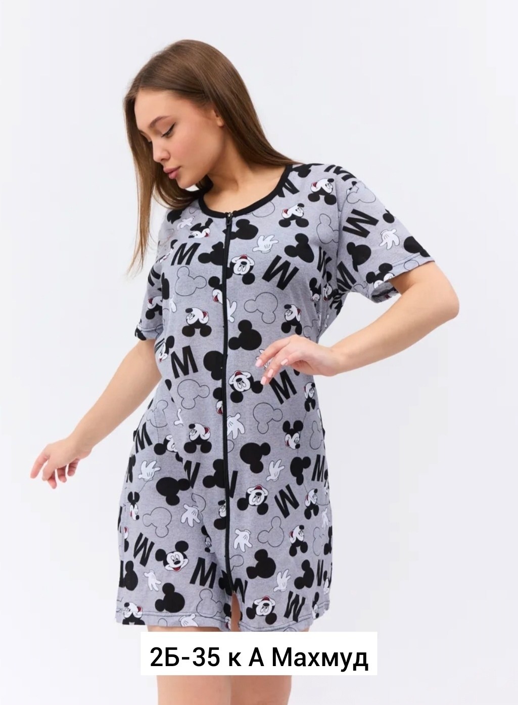 халат женский,домашние халаты женские,халат трикотажный,халат женский домашний,халат женский трикотаж