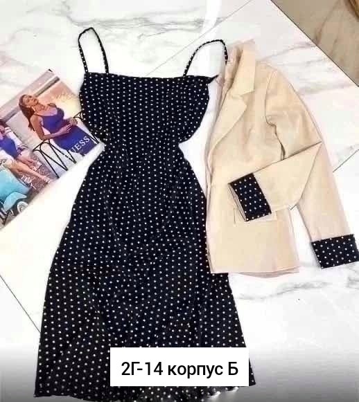 летние женские костюмы, платье, ,одежда женская,женские платье