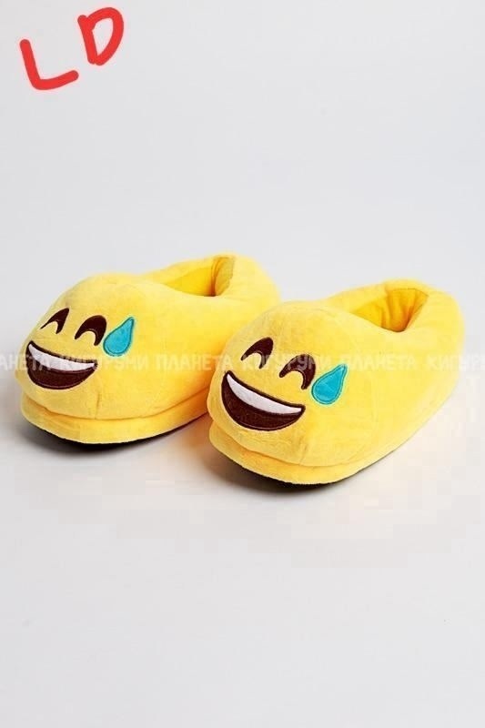 тапочки эмоджи,домашние тапочки,тапки смайлики,плюшевые тапочки,тапочки милые