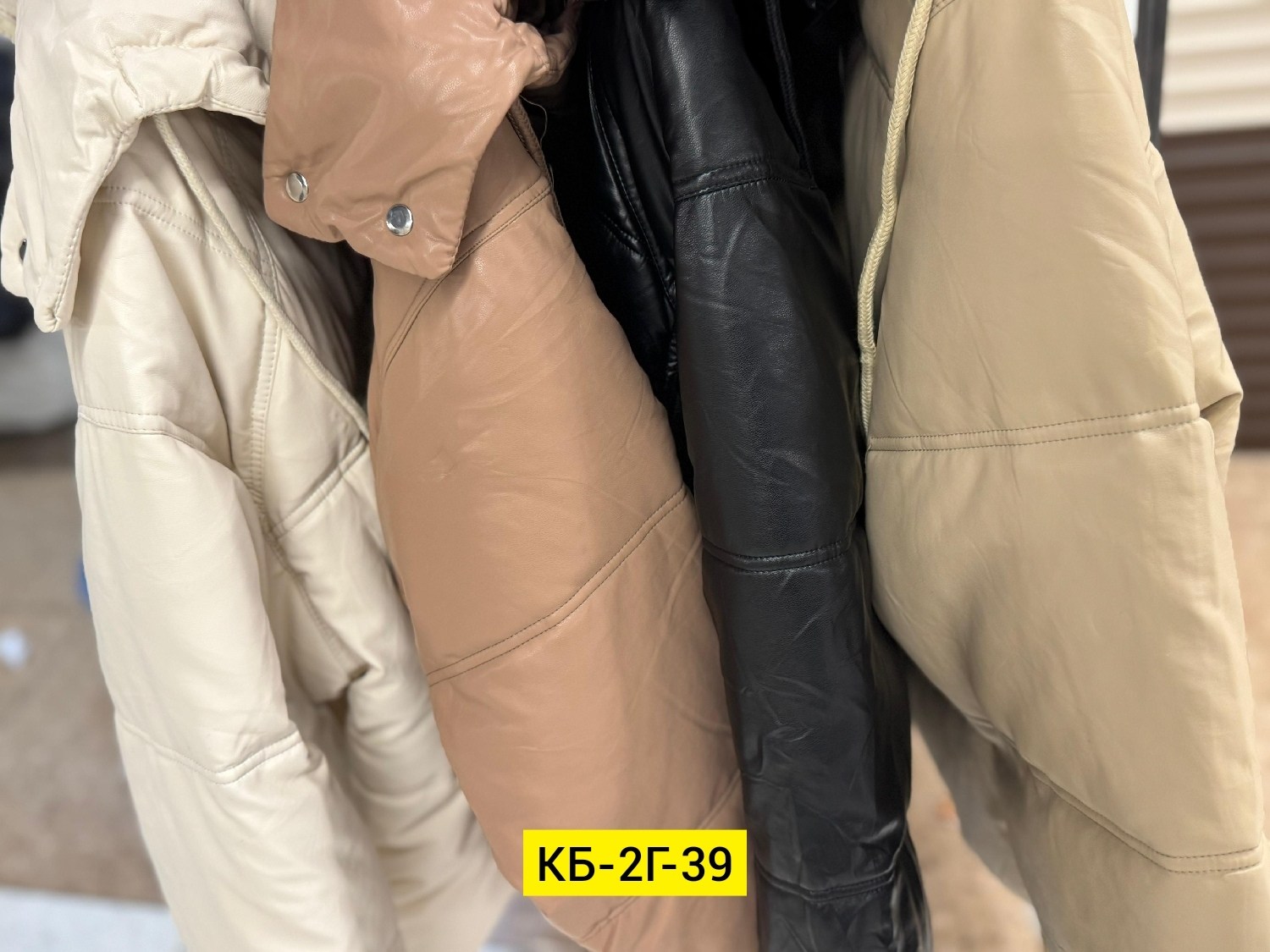 куртка женская короткая,модные куртки 2025,женские зимние куртки,женские куртки,куртка модная