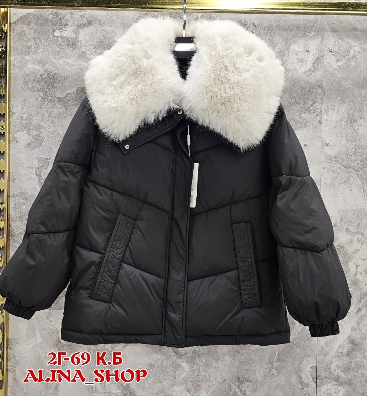 пуховик повседневный,стильные пуховики,зимние куртки,женская зимняя куртка,куртка пуховик