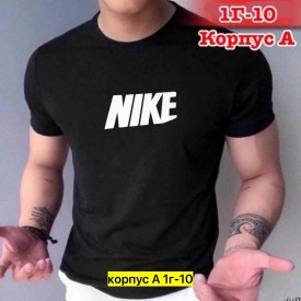 Футболка