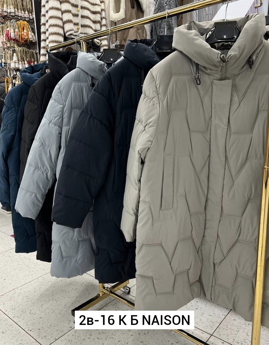 куртка женская,женская зимняя куртка,куртка женская зимняя большие размеры,пуховик удлиненный,зимняя женская куртка больших размеров